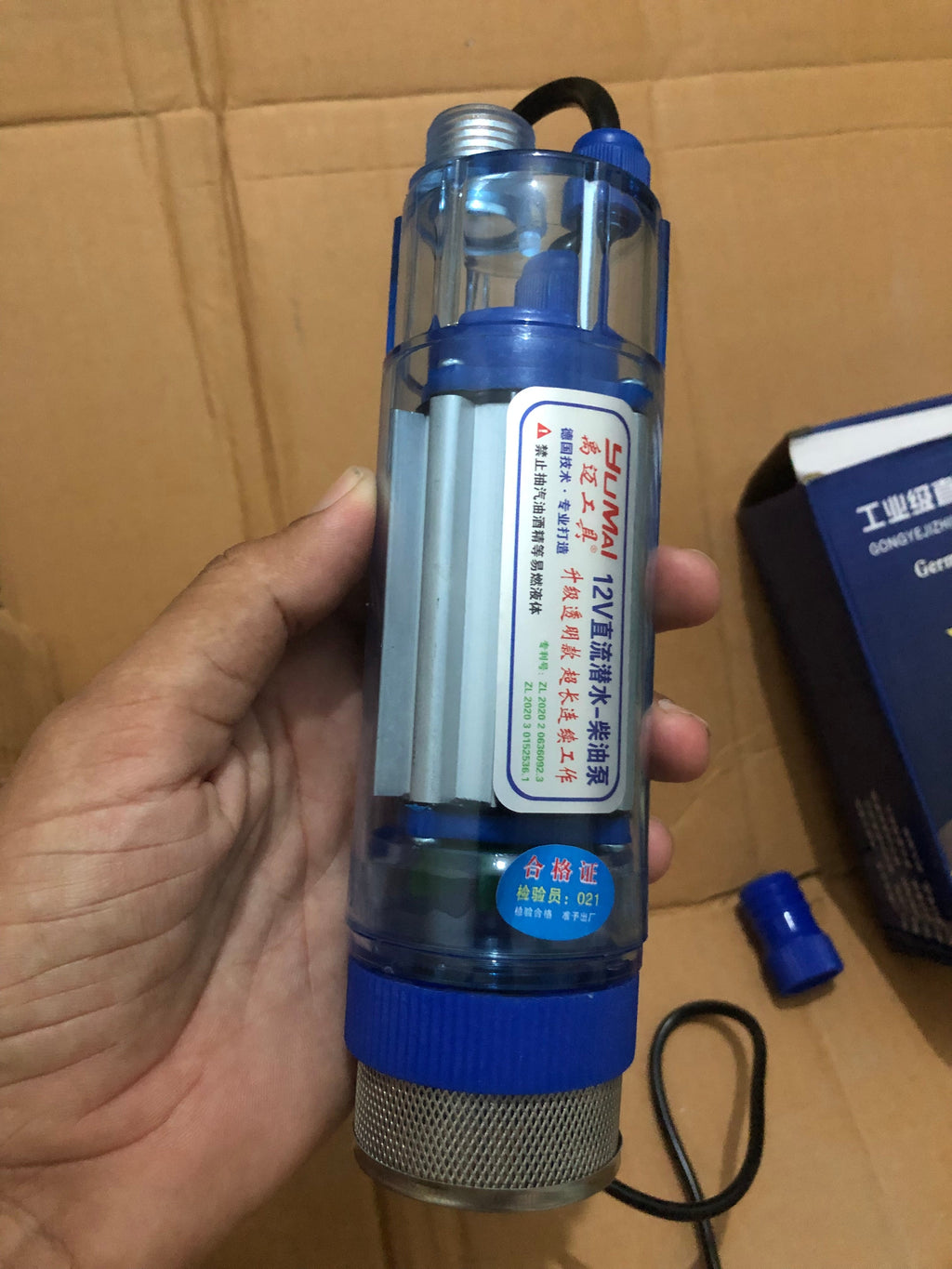 12V/24V DC Electric Submersible Pump for Oil Fuel Diesel Transfer Pump