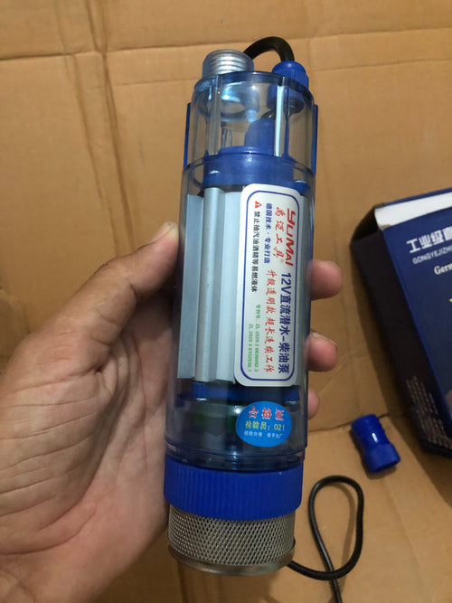 12V/24V DC Electric Submersible Pump for Oil Fuel Diesel Transfer Pump