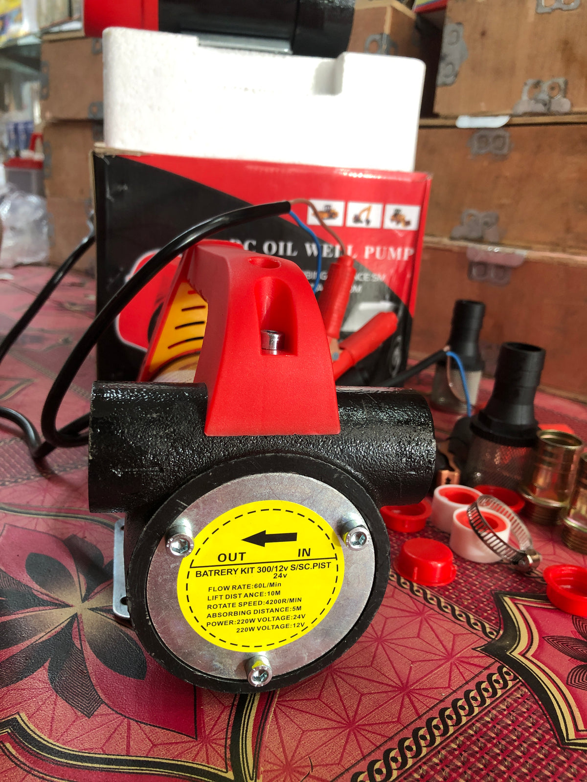 DC Oil Transfer Pump 12V/24V – 60L/min Heavy-Duty Diesel, Oil & Fuel Transfer Pump