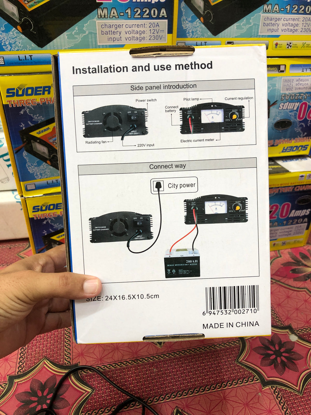 SUOER MA-1220A 20A Three-Phase Smart Battery Charger 230V